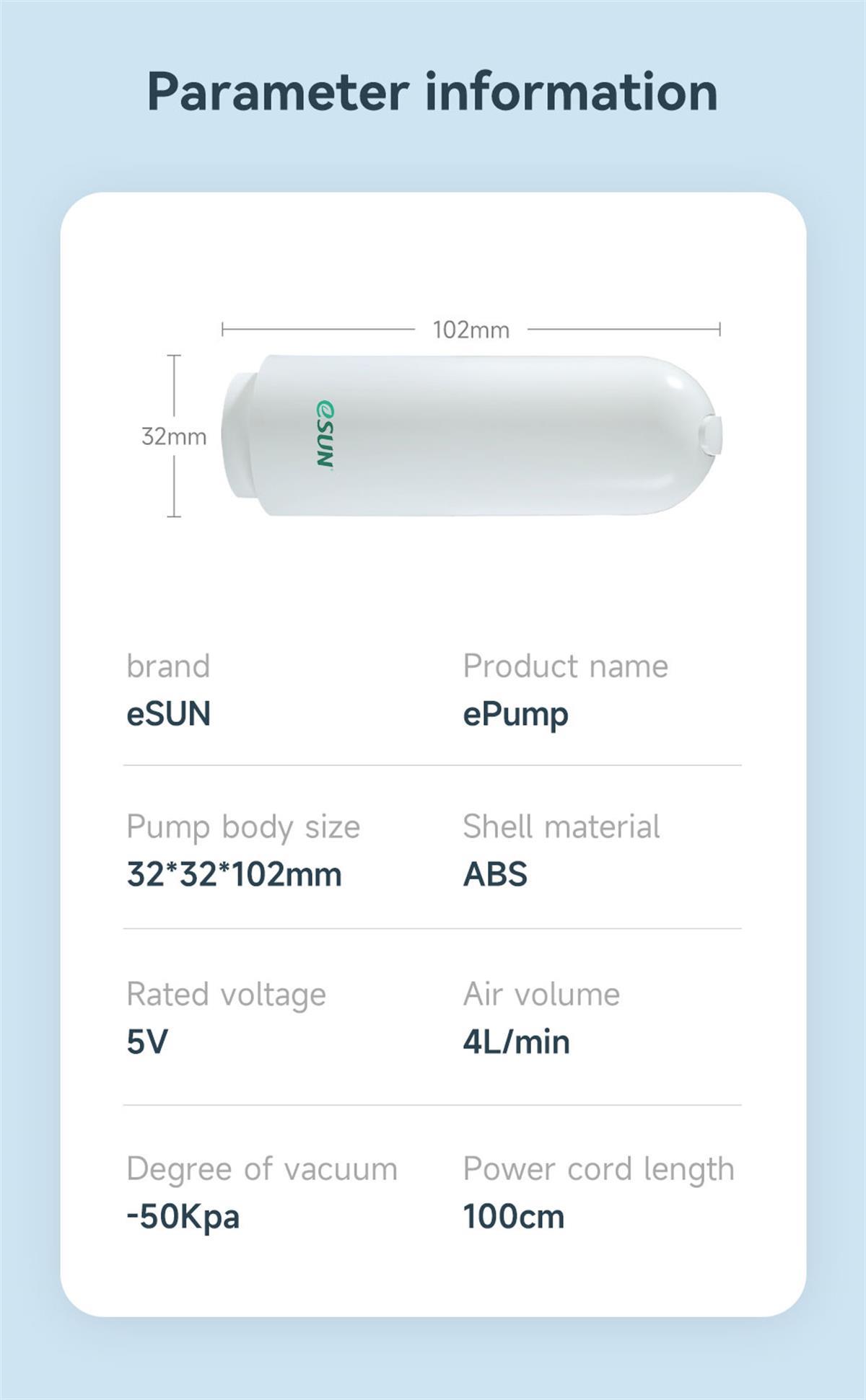 Esun%20Epump